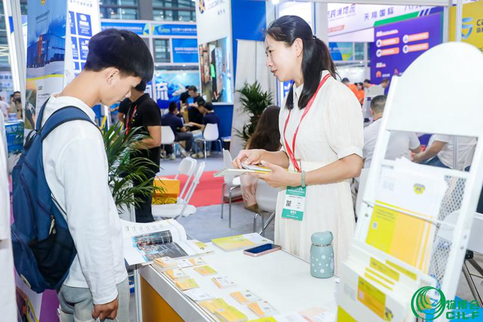 艾姆勒海外仓